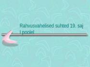 Rahvusvahelised suhted 19-sajandi I poolel