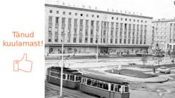 Kaubamaja kommunikatsioonistrateegia #15