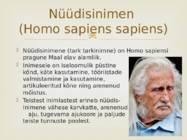 Antropogenees #12