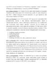 Kohaliku omavalitsuse õigus #3
