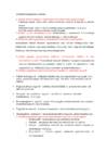 Ettevõtluse alused kordamisküsimused #2