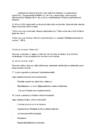 Personali kordamisküsimused #5