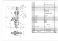 Insenerigraafika G02 00 01