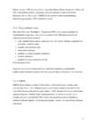 Projektijuhtimise e-konspekt #11