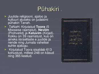 Judaism #9