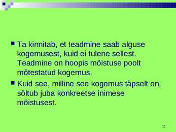 Immanuel Kant #13