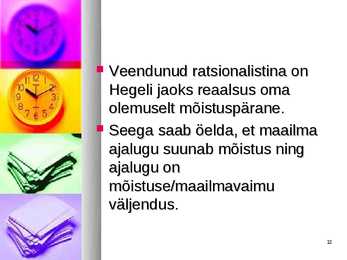 13-Georg Wilhelm Friedrich Hegel #12