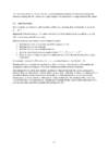 Boolean Functions and their Cryptographic Criteria #12