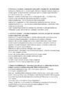 Muusika arvestus - Impressionism Neoklassitsism Hilisromantism Ekspressionism #2