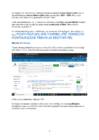 ANDMEBAASID EBSCOhost JA SCIENCEDIRECT #2