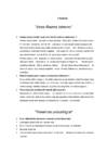 Vana-Rooma inimene ja Trimalchio pidusöögist
