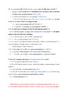 Asjaõiguse loengukonspekt - Kaasuse lahendamine #10