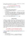 Asjaõiguse seminarid #15