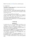 Asjaõiguse seminarid #20