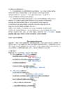 Asjaõiguse seminarid #3