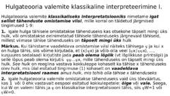 3-Hulgateooria valemid - põhjalik konspekt #15