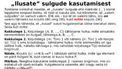 3-Hulgateooria valemid - põhjalik konspekt #4