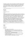 -Punane kuninganna-Victoria Aveyard - Teose vastamine #2