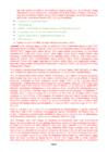 ASJAÕIGUSE SEMINARIDE ETTEVALMISTUSMATERJAL 2019-2020 #65