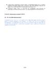 ASJAÕIGUSE SEMINARIDE ETTEVALMISTUSMATERJAL 2019-2020 #67