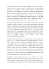 Tervislik toitumine referaat #3
