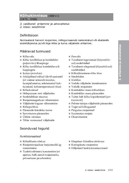 NANDA õendusdiagnoosid 2012-2014 e-raamat #235
