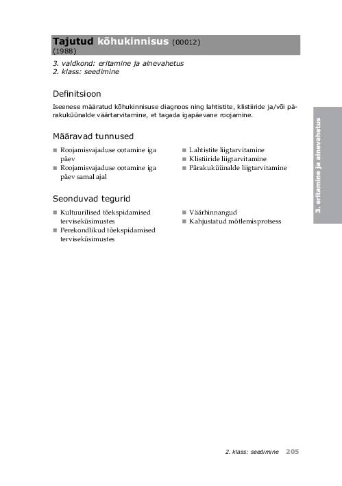 NANDA õendusdiagnoosid 2012-2014 e-raamat #237