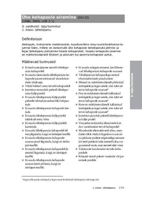 NANDA õendusdiagnoosid 2012-2014 e-raamat #291
