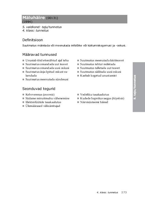 NANDA õendusdiagnoosid 2012-2014 e-raamat #305