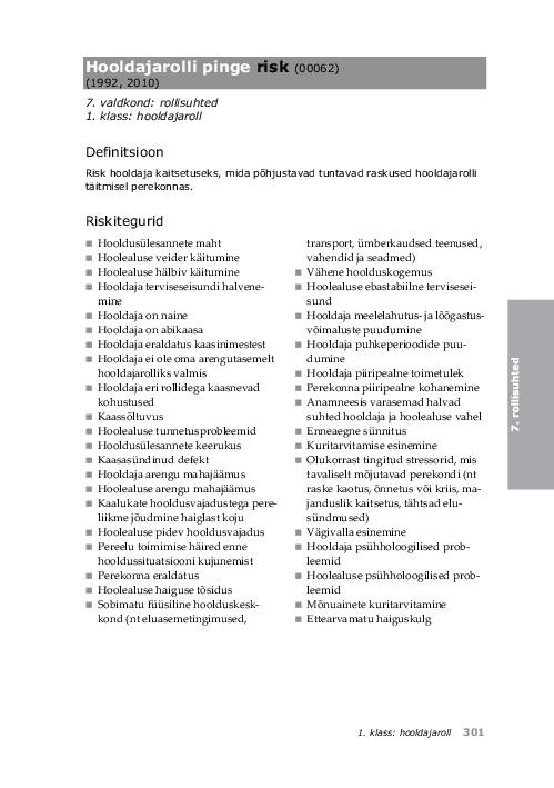 NANDA õendusdiagnoosid 2012-2014 e-raamat #333