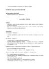 Neuropsühholoogia #29