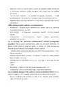 Kognitiivse psühholoogia kordamisküsimused #25