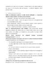 Kognitiivse psühholoogia kordamisküsimused #29