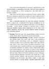 Tervislik toitumine #6
