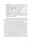 Tervislik toitumine #8