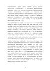 Uue toote tasuvuse analüüs - lõputöö #14
