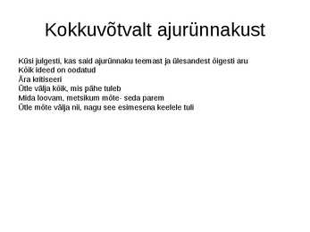 Ajurünnak-kui aktiivõppemeetod #6
