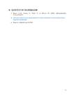 Puidu katsetamine 1 #12