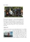 Kes on viikingid #2