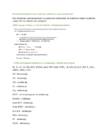 Labori töövõtted-Kordamisküsimused #16