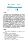 Reformierakond #2