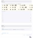 Hulgad I Moodle test #6