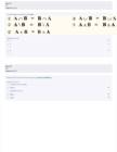 Hulgad II - DISKREETNE MATEMAATIKA I Moodle test #4