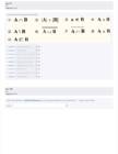 Hulgad II - DISKREETNE MATEMAATIKA I Moodle test #5