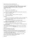 Keskaeg 5 -16 saj #12