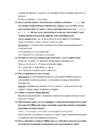 Eksamiküsimused Operatsioonianalüüs Teooria MEM5260 #8