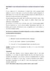 TÖÖIGUSE SEMINARID #41