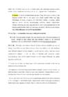 TÖÖIGUSE SEMINARID #55