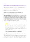 TÖÖIGUSE SEMINARID #57