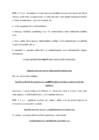 RAHVUSVAHELINE ÕIGUS - SEMINARID #3